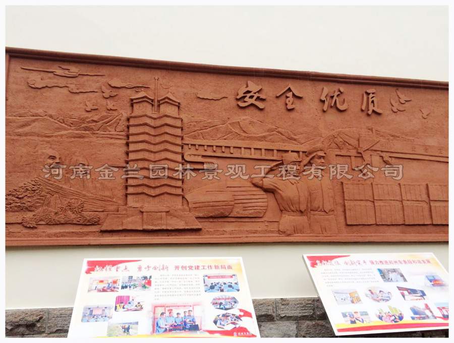 �����V��(ch��ng)����